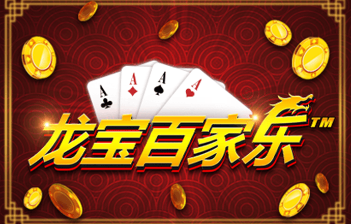 金牛心水论155755cm12397